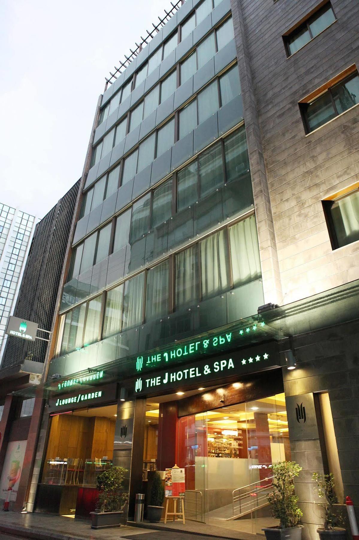 The J Hotel & Spa Бейрут Экстерьер фото